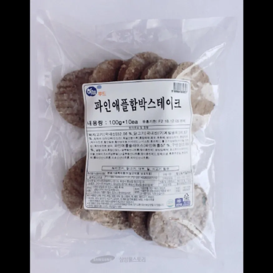 (16:30마감)파인애플함박(1KG(100G*10EA)/PAC/계육:국산/하늘푸드/돈육) 이미지
