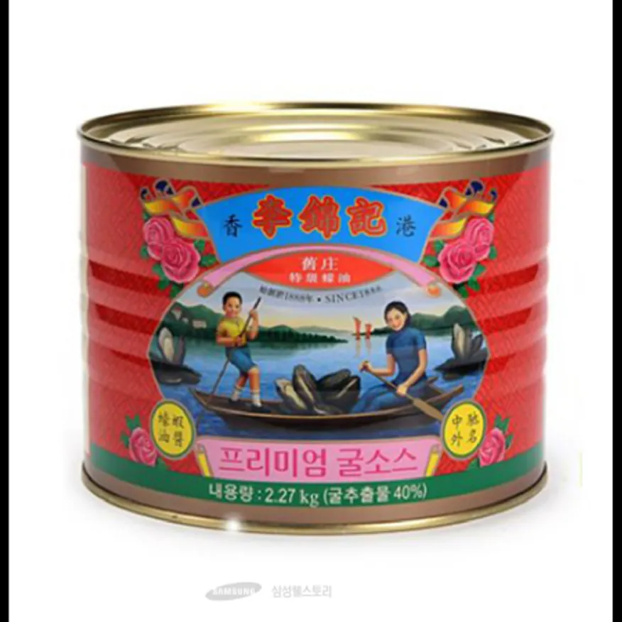 (16:30마감)이금기프리미엄굴소스캔(홍콩산/2.27KG/EA) 이미지