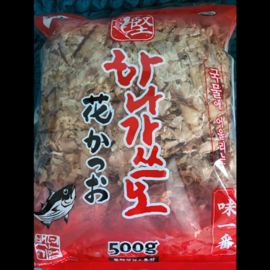 (16:30마감)하나가쓰오(야마끼코리아/500G/PAC/가다랑어:인도네시아) 이미지