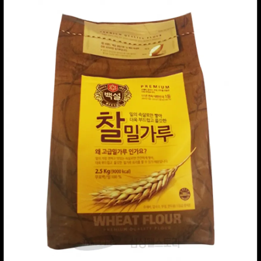(16:30마감)찰밀가루(CJ/2.5KG/EA/밀:호주산) 이미지