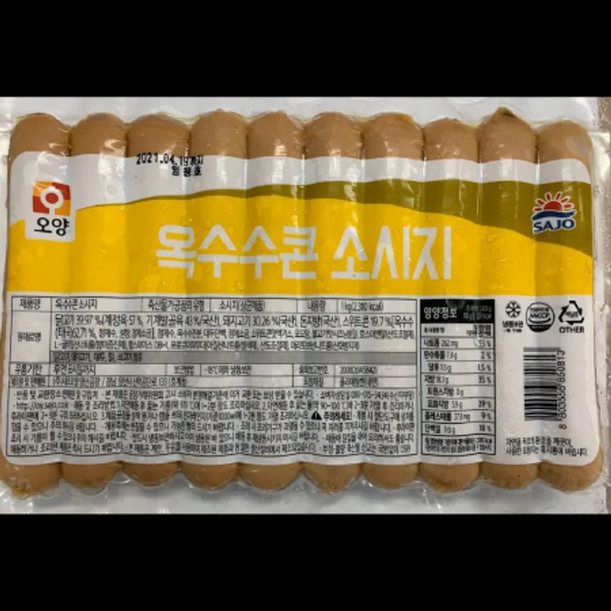 (16:30마감)옥수수콘소시지(1KG(10EA)/PAC/돈육:국산/오양/계육) 이미지
