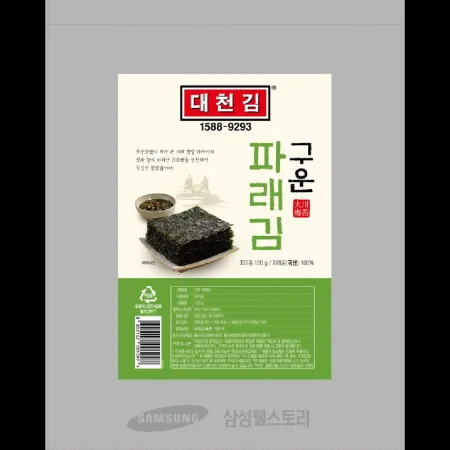 (16:30마감)구운파래김(대천김/120G(468EA)/PAC/9절/국내산) 이미지