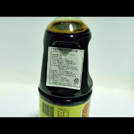 (16:30마감)고이구치간장(야마사/1.8L/EA/일본산) 이미지