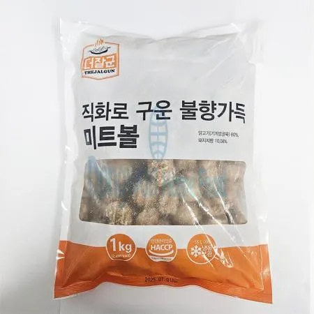 (16:30마감(D) 더잘군불향가득미트볼(국일/닭고기,돼지고기:국내산/1kg)EA 이미지