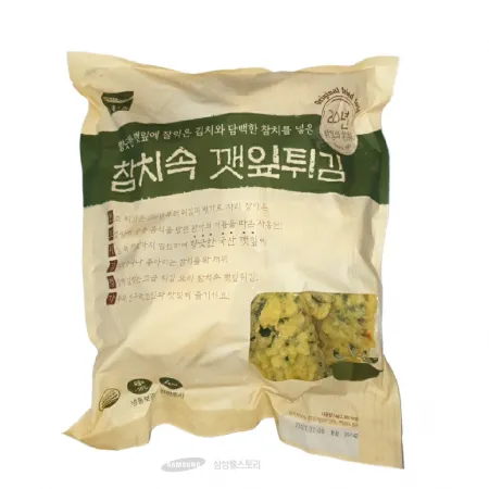 (16:30마감)참치속깻잎튀김(김해D-2/1KG(약30G*33EA)/PAC/왜관/사옹원) 이미지