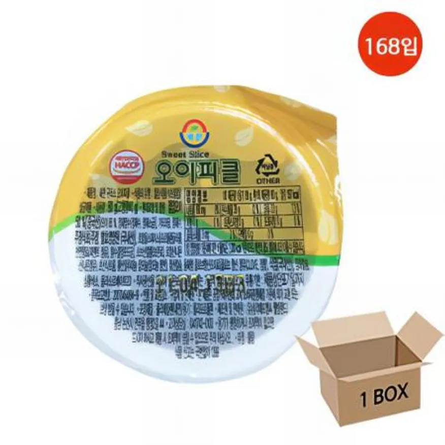 (16:30마감(D) 일회용오이피클(중국산/새찬/80G*168입)BOX 이미지