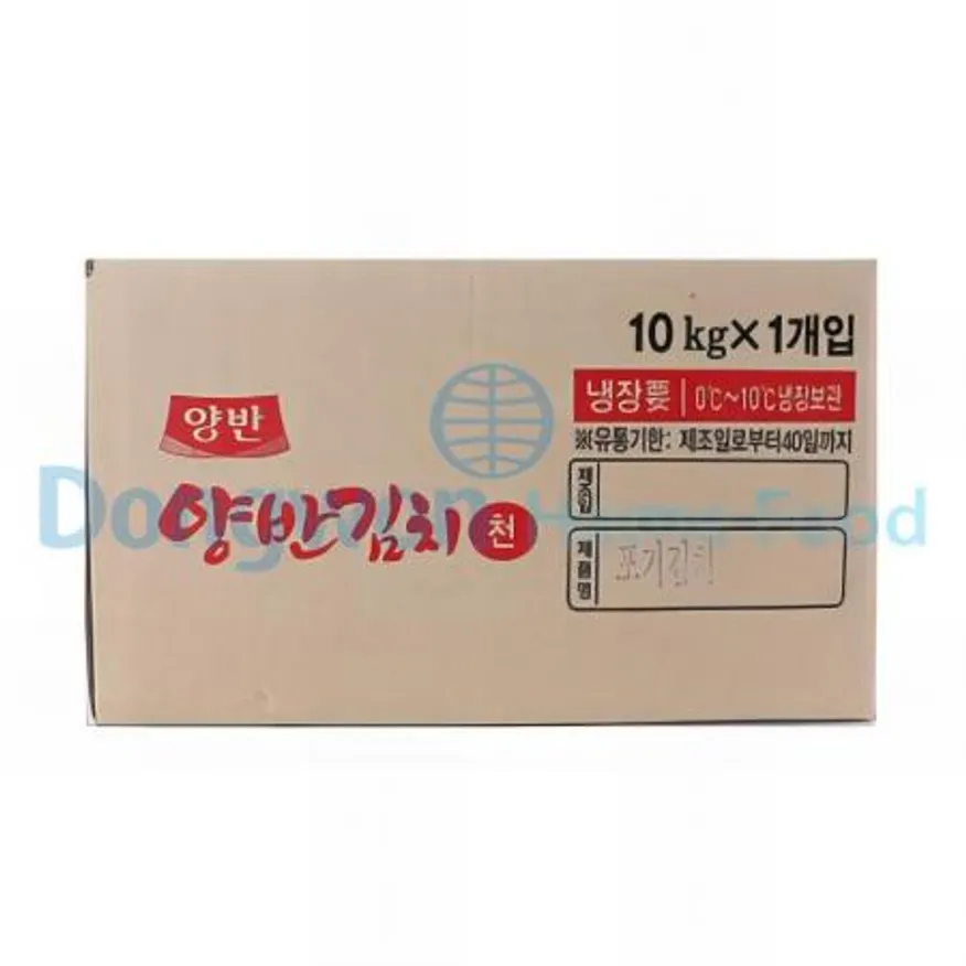 (16:30마감(D) 포기김치(국산/고춧가루:국산/양반(천)/중숙/10kg)BOX 이미지