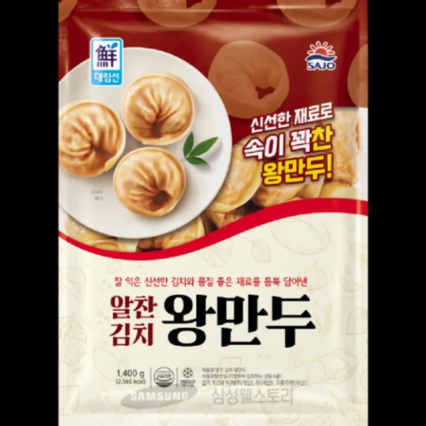 (16:30마감)알찬김치왕만두(1.4KG(70G*약20EA)/고춧가루:국산/사조대림/배추) 이미지