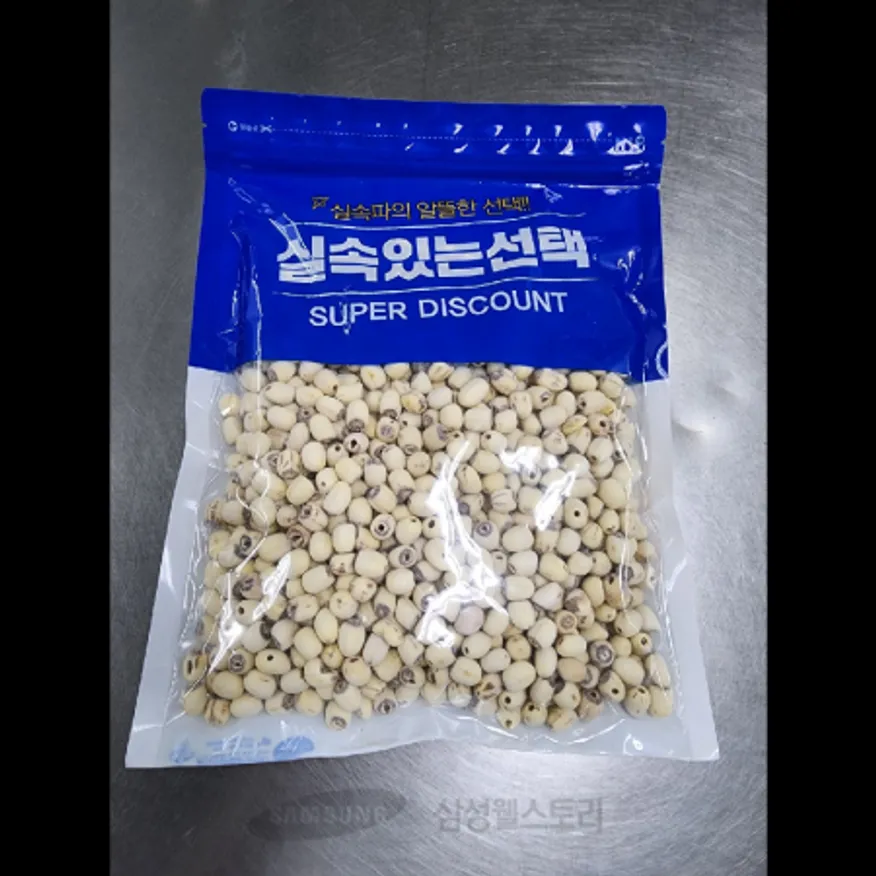 (16:30마감)연자육(500G/PAC/중국산) 이미지