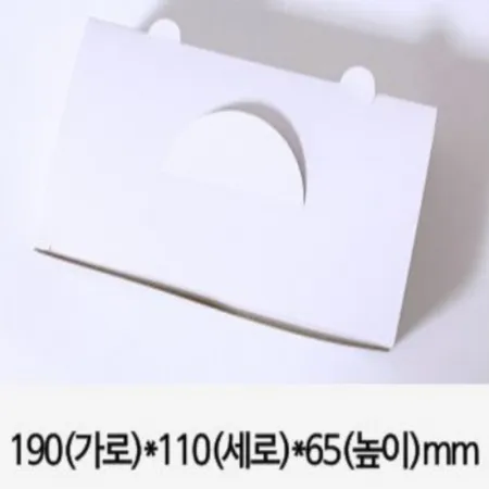 (16:30마감(D) 치킨박스(중/190*110*65/백색무지/200입)BOX 이미지