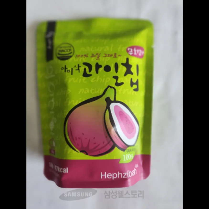 (16:30마감)헵시바아비삭과일칩(14G/PAC/무화과:국산/헵시바F&B/무화과) 이미지