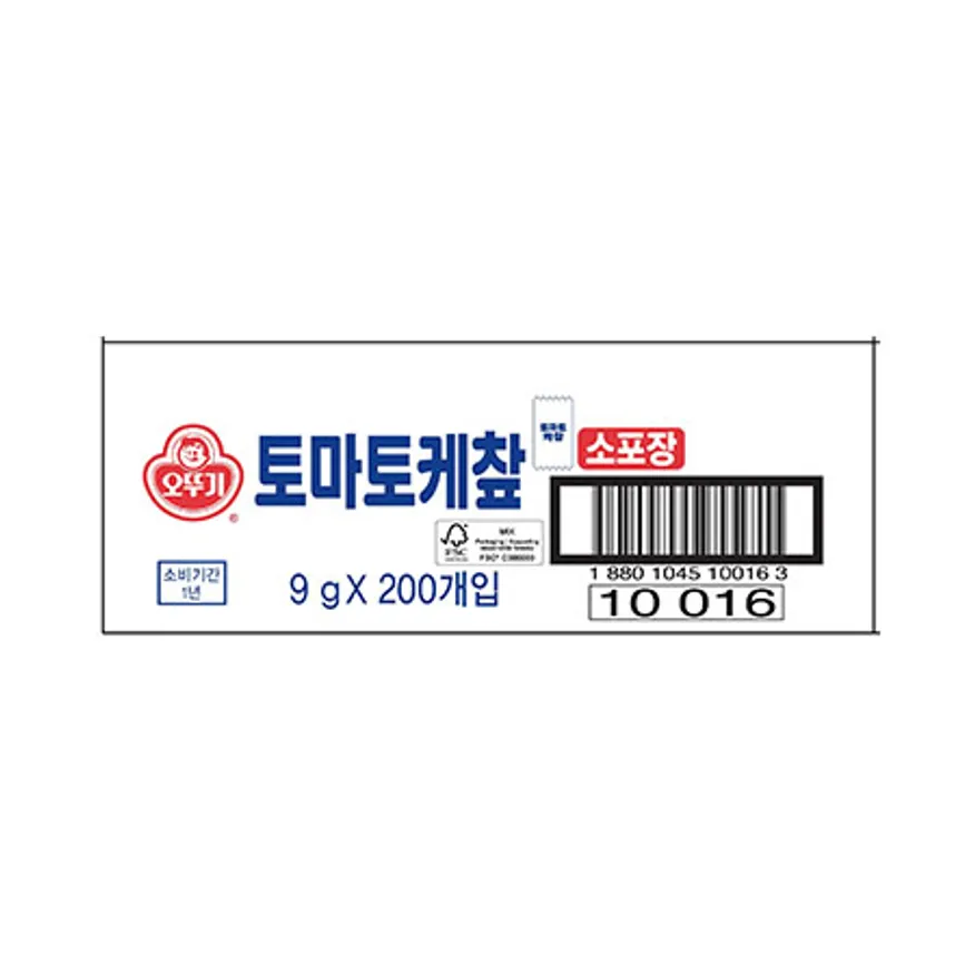(16:30분마감)오뚜기 케찹(실온 9g*1000개입 1회용 9Kg/BOX) 이미지
