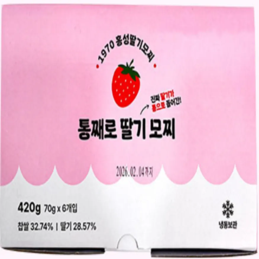 (16:30마감(D) 통째로딸기모찌떡(수라당/개별포장/70g*6입)EA 이미지