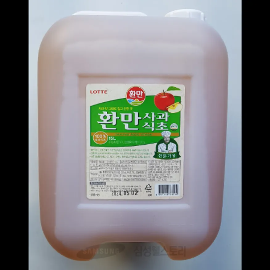 (16:30마감)말통사과식초(롯데삼강/15L/EA/환만) 이미지