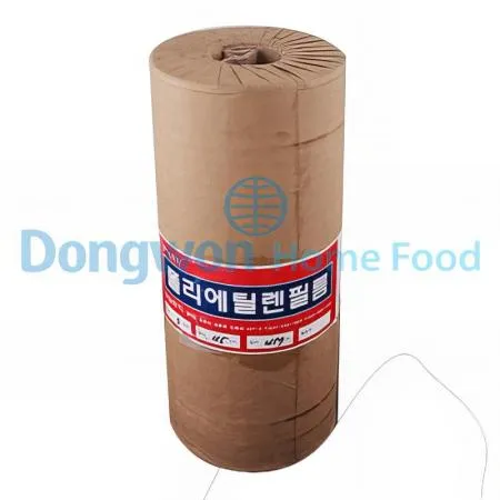 (16:30마감(D) 막기비닐(T0.03mm*45cm*457m/1입)EA 이미지