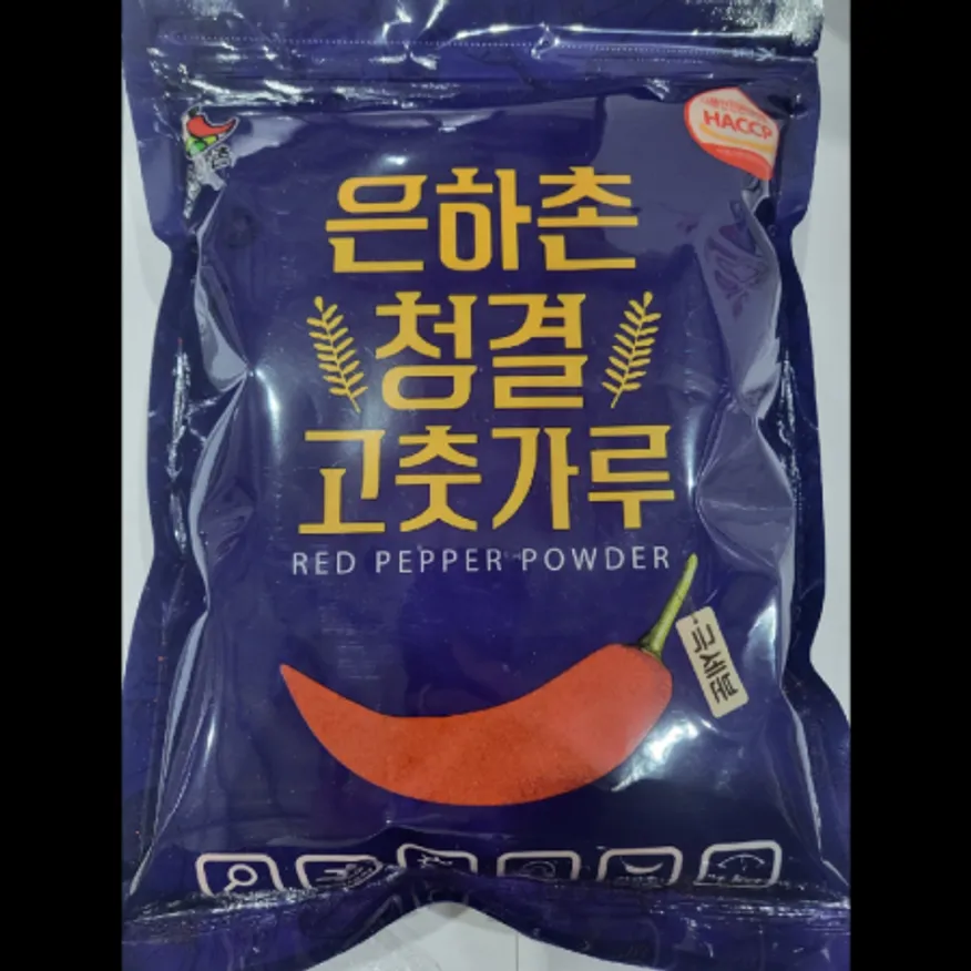 (16:30마감)고운고추분,고추:중국산,은하촌,1KG/PAC,32MESH 이미지