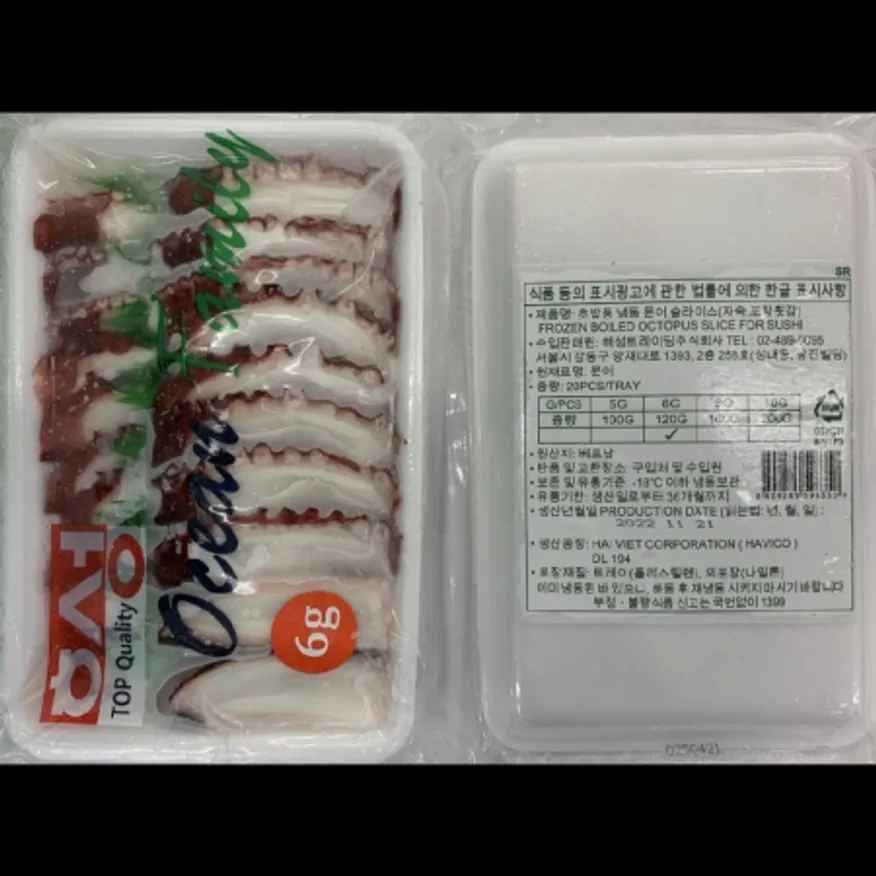 (16:30마감)초밥용문어(슬라이스)(120G(6G*20EA)/PAC/해성/베트남산) 이미지