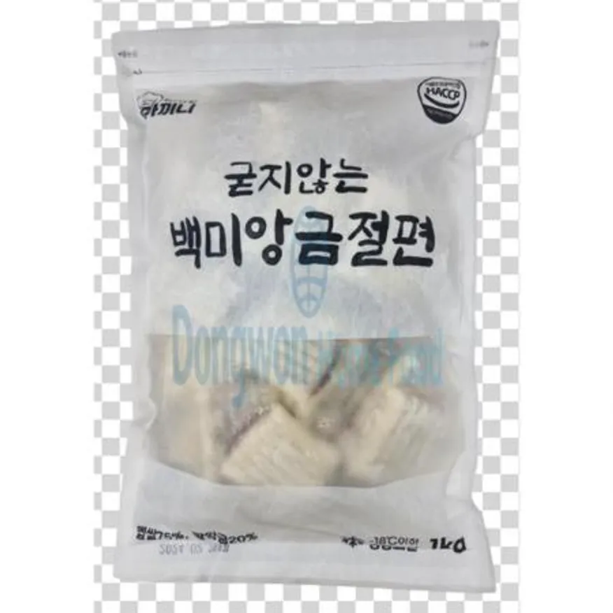 (16:30마감(D) 굳지않는백미앙금절편(아끼니/냉동/40g*25입)EA 이미지