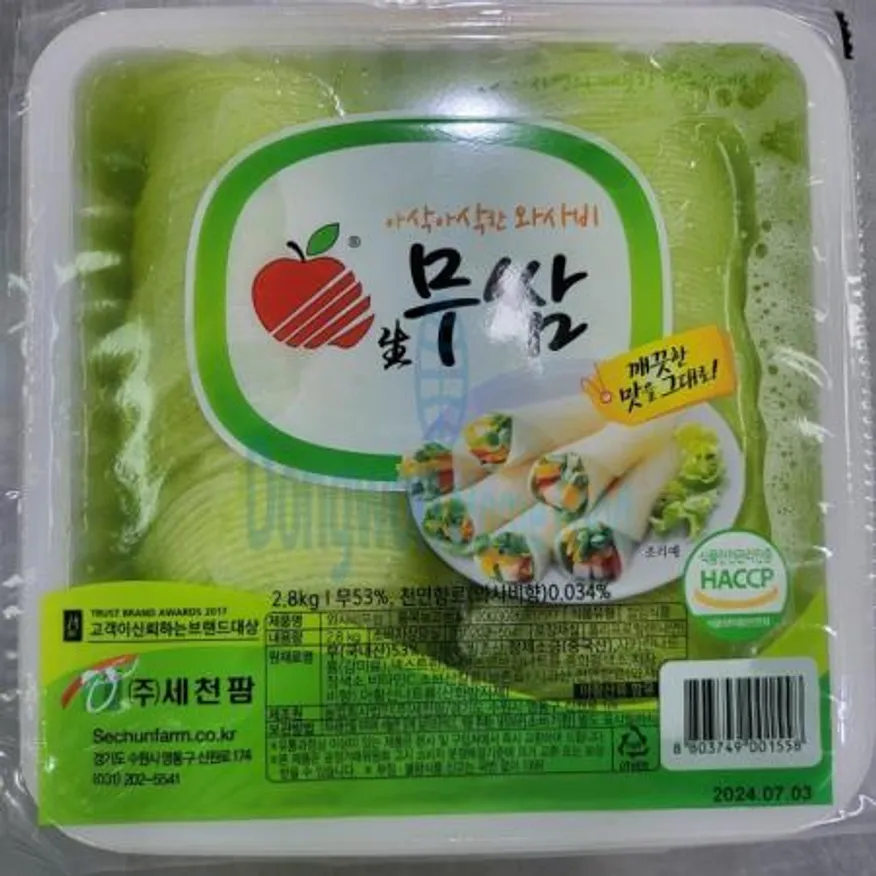 (16:30마감(D) 와사비무쌈(국산/세천팜/고형량54%/2.8KG)EA 이미지