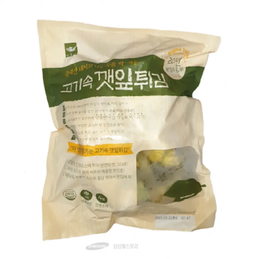 (16:30마감)고기속깻잎튀김(1KG(약30G*33EA)/P/깻잎:국내산/사옹원/돼지고기) 이미지