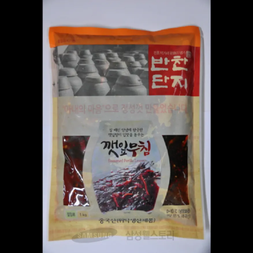 (16:30마감)깻잎무침(고형량60%/반찬단지/1KG/PAC/중국산) 이미지