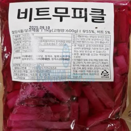 (16:30마감(D) 비트무피클(일미농수산/냉장/1kg)EA 이미지