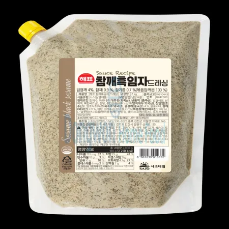 (16:30마감(D) 참깨흑임자드레싱(사조/냉장/2kg)EA 이미지