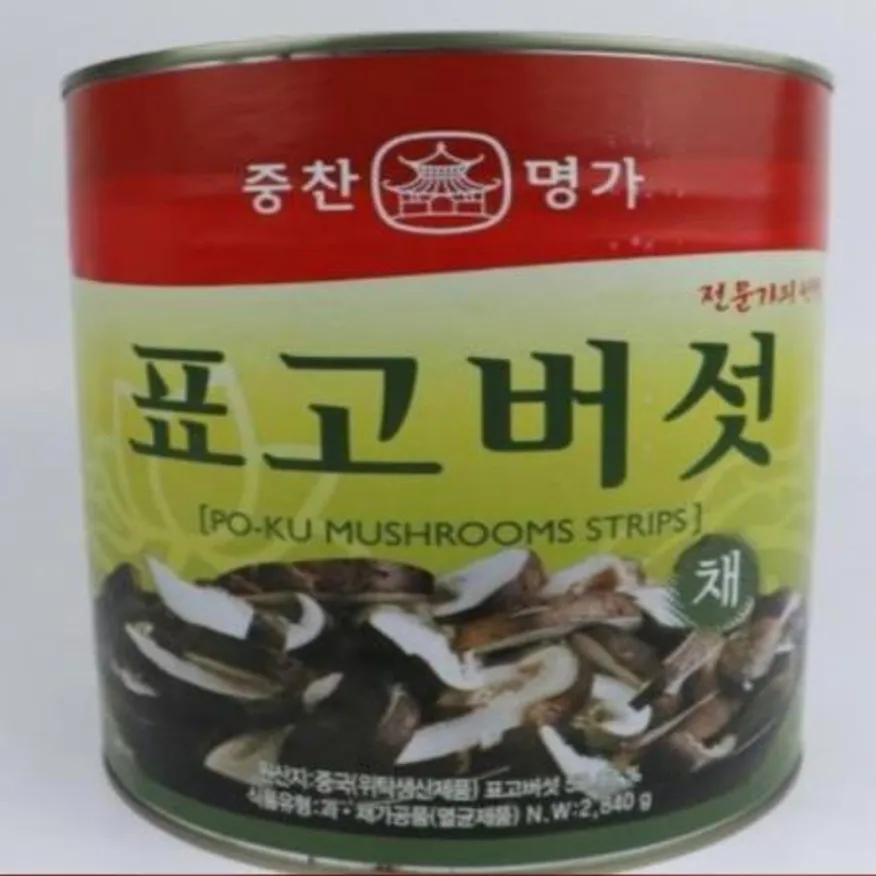 (16:30마감(D) 표고버섯캔(채/중국산/중찬명가/2.84kg)EA 이미지