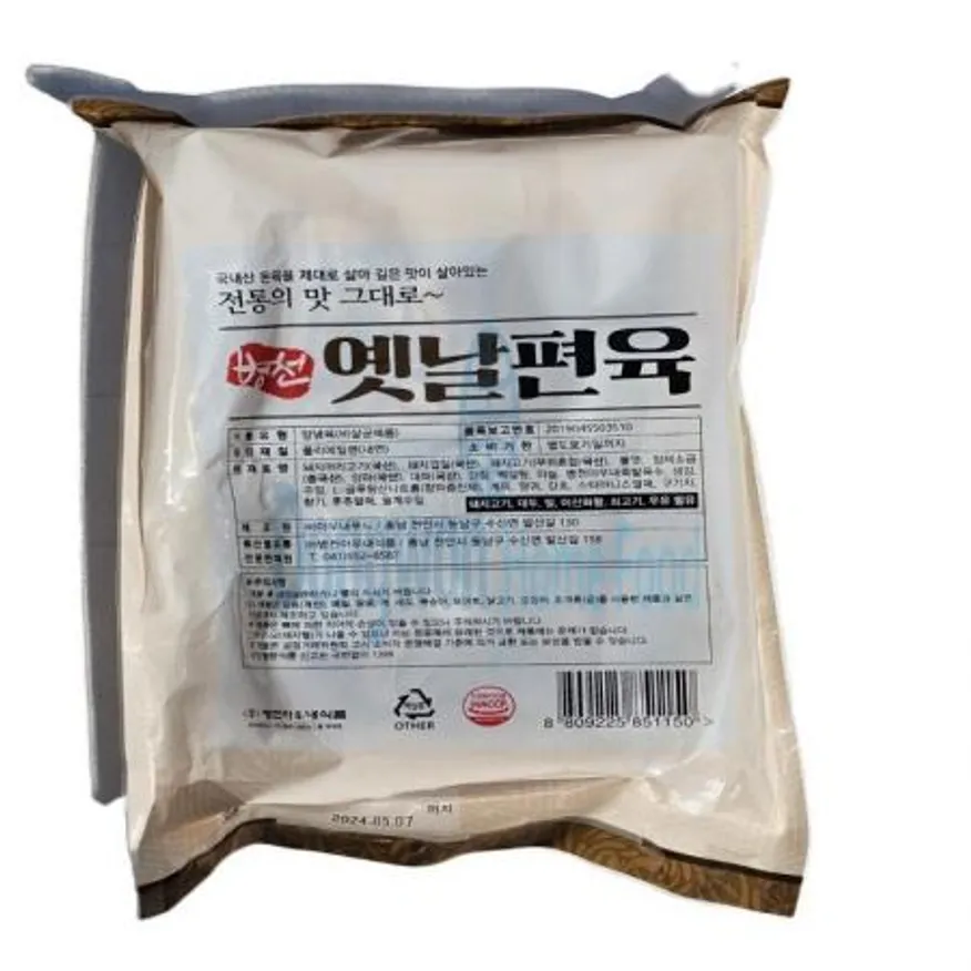 (16:30마감(D) 옛날편육(국산/병천/냉장/500g*2입/1kg)EA 이미지