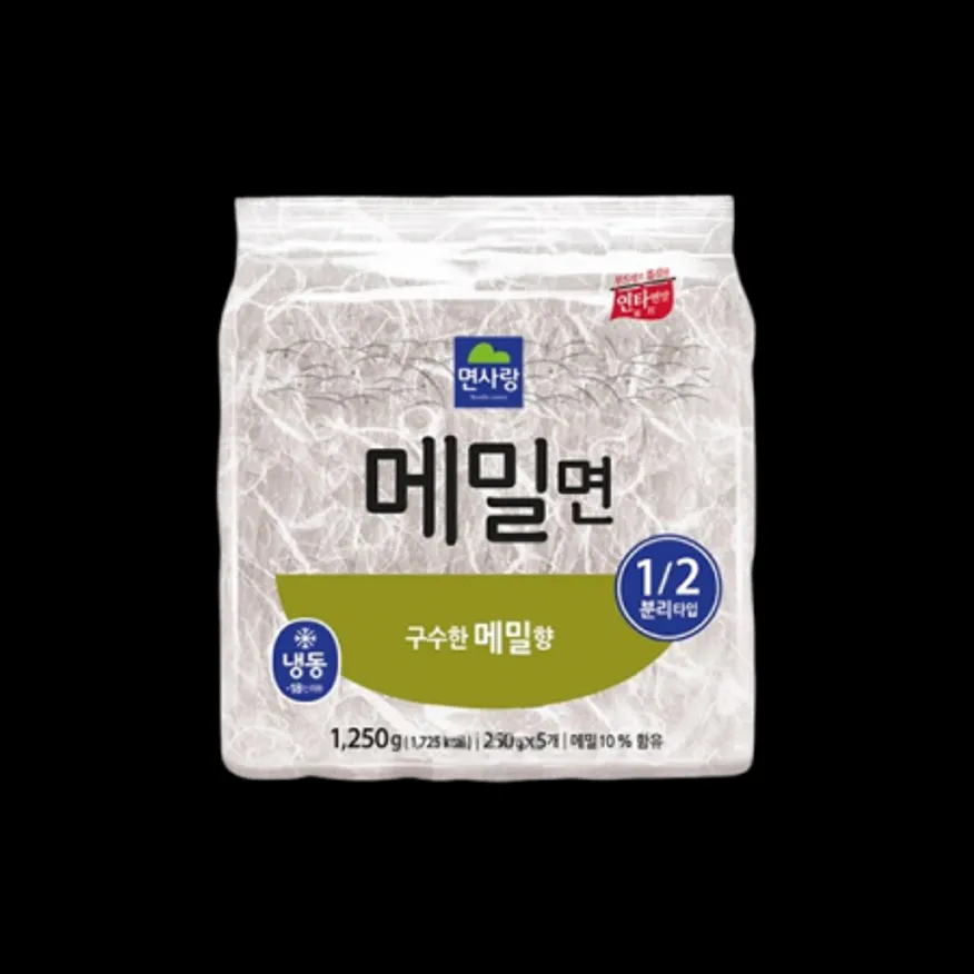 냉동메밀면(면사랑/250g*5개) 이미지