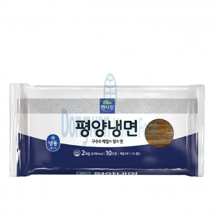 (16:30마감(D) 평양냉면(면사랑/냉동/2kg)EA 이미지