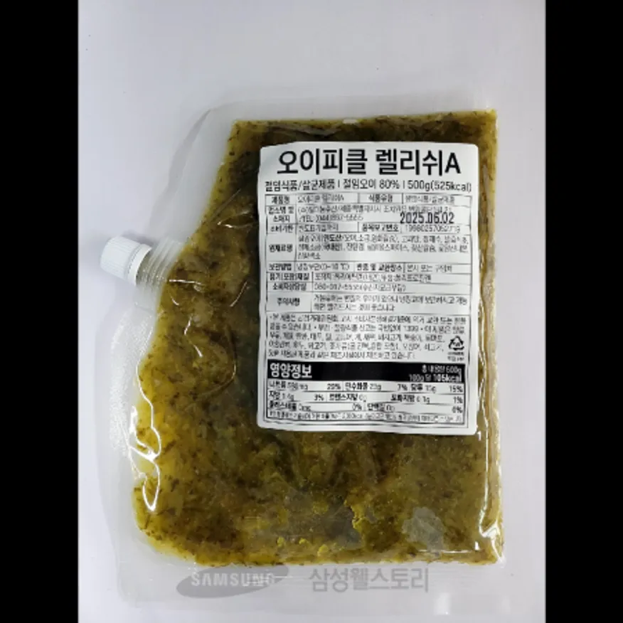 (16:30마감)오이피클렐리쉬(일미농수산/500G/PAC/절임오이:인도산) 이미지