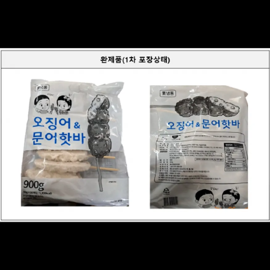 (16:30마감)오징어문어핫바(중국산/900G(90G*10EA)/PAC) 이미지