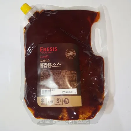 (16:30마감)RTXA명품짬뽕소스(2KG/PAC/베트남산/후레시스/고춧가루:중국산) 이미지