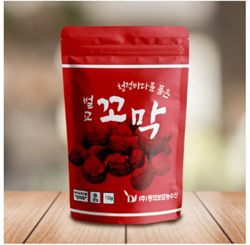 꼬막장(1인팩) 이미지
