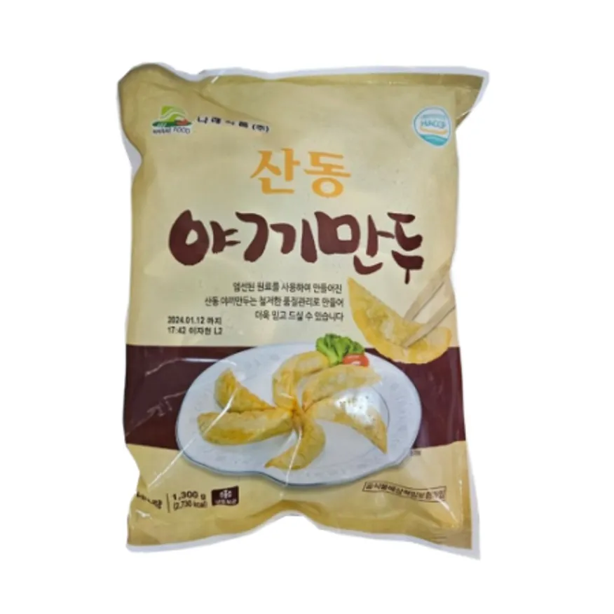 나래식품 산동 야끼만두 1.3kg 중식 튀김 당면만두 군만두 간식 분식 이미지