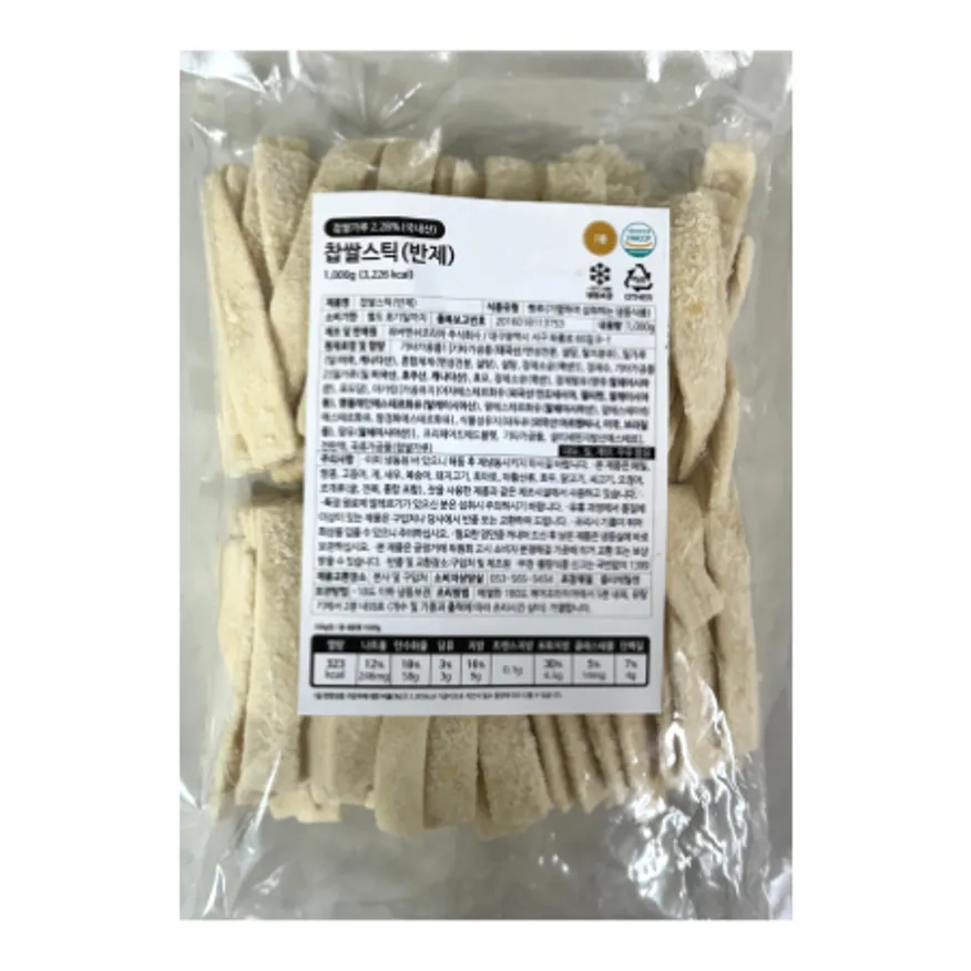 찹쌀스틱 반제 10g(1kg) 이미지