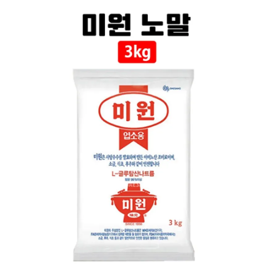 대상 미원 노말 3kg 이미지