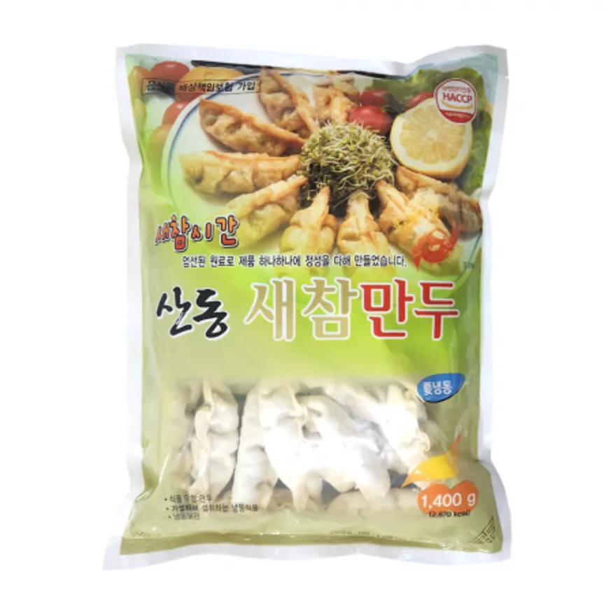 나래식품 새참만두 1.4kg 중식 튀김 당면만두 군만두 간식 분식 이미지