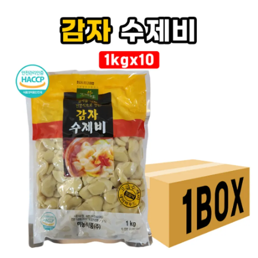 미농 감자수제비 1kg X 10개입 1박스 감자떡 간편 수제비 이미지