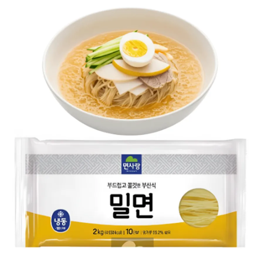 면사랑 밀면사리 2KG 이미지