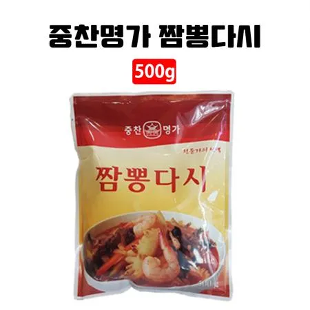 중찬명가 짬뽕다시 500g 10개입 한박스 국물 육수 가루 분말 중식