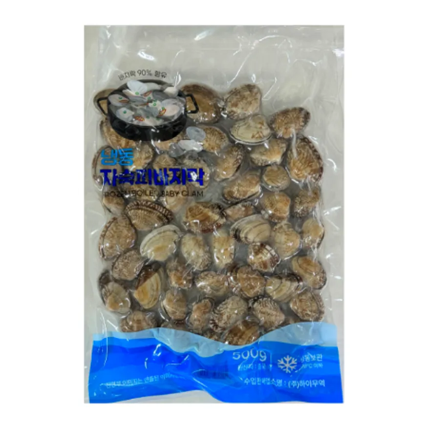 냉동 자숙 스팀 바지락살 500g 진공소포장 손질 해감 술찜 칼국수 해물탕 파스타 짬뽕 봉골레 육수 이미지