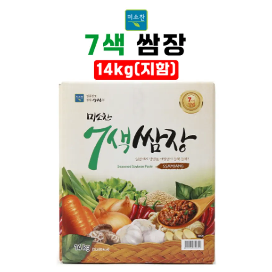 미소찬 7색쌈장 14KG 지함 이미지
