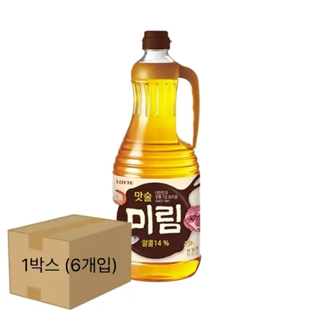 롯데 미림 맛술1.8L 6개 1박스 요리술 잡내제거