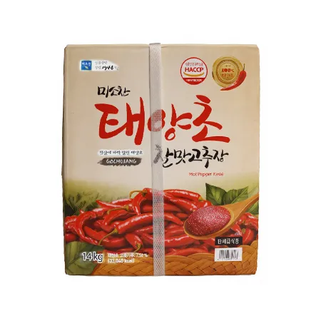 미소찬 태양초찰맛고추장 14kg 지함 양념장 대용량 업소용
