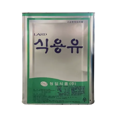 청일라드 13kg 돈지95% 우지5% 돼지기름 라드유 식용유
