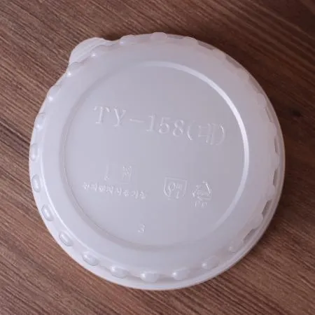 탕용기 TY 158파이 삼계탕용기 대 300세트 이미지