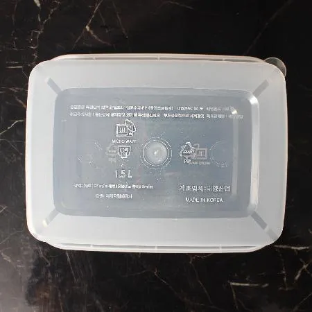 TY 사출 사각 밀폐 1.5L 300세트 다회용기 이미지