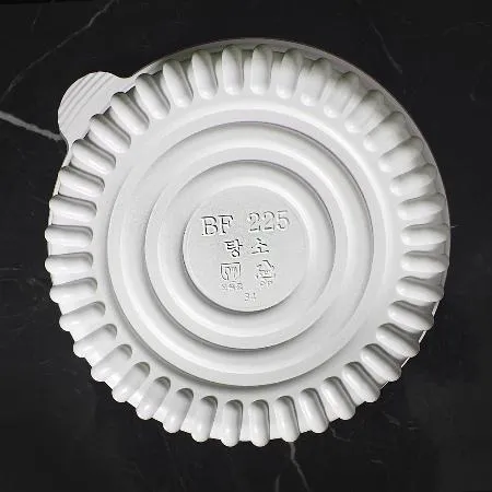 탕용기 BF 225파이 감자탕용기 소 200세트 일회용 이미지